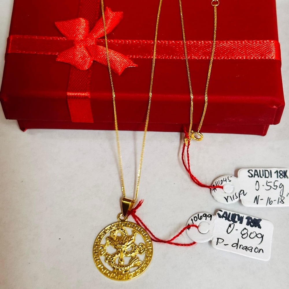Real authentic Saudi, gold 18 K. Necklace. Dragon.